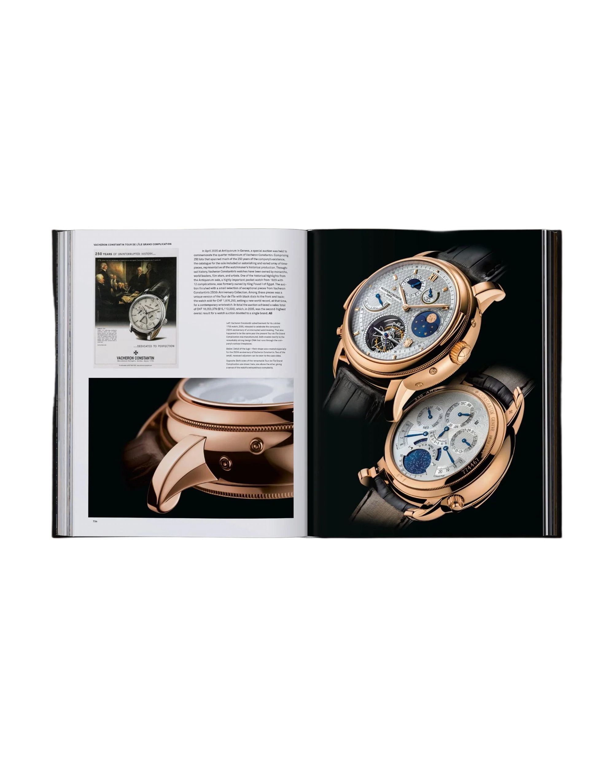 Product image 44